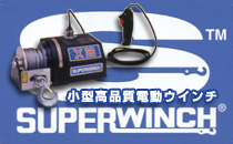 SUPER WINCH